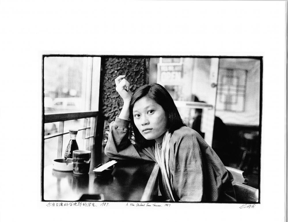 Photo - 15 Friends 2-Ai Weiwei